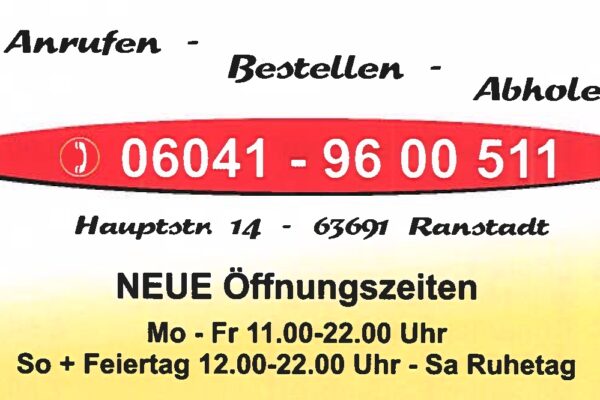 Ali%20Baba%20%E2%80%93%20D%C3%B6ner%20und%20Pizzeria%20in%20Ranstadt Galerie Foto