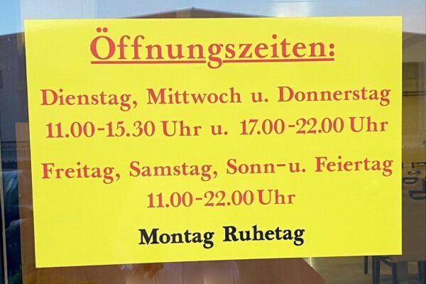 Wok%20Inn%20Bistro%20I%20Florstadt-Nieder-Mockstadt Galerie Foto